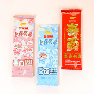 �����~�����ϲϲ��Y�錚�����ܚq���ֶY���������l���b118g