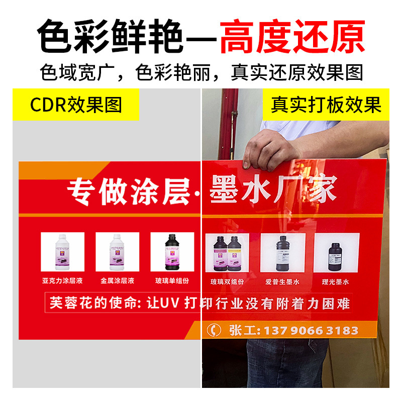 O1CN014hD3PK21v7OYGqSG9_!!2554