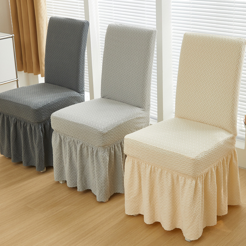 2024 New Long Skirt Chair Cover All-Inclusive Anti-Slip Anti-Cat Scratch Backrest Integrated Stool Cover Pure Color Simple Chair Cover