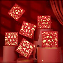 �¿�C��Ӻ�ͯ���μt���������^�����괺�����ۿ�ͨ���q���Ƿ�