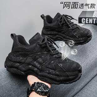 �羳��a���QSH888�ļ�͸�����Ь58