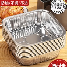 �՚�ը��a�������늿�������a�����мӺ�ʳƷ�������a���P