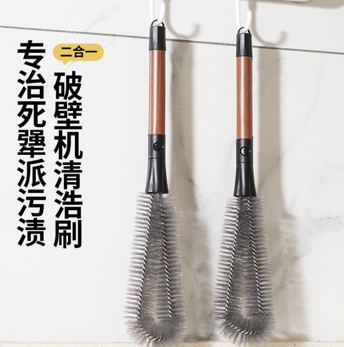 二合一长柄水杯保温杯盖杯刷洗杯子专用刷子除茶垢无死角清洁神器|undefined