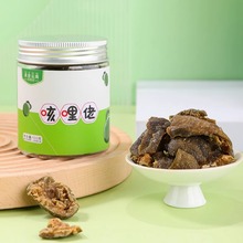 �����е����ƿ�b100g��ϱ�ɽ�����خa�˵��Ϲ��ɿȵ�����ʳС��