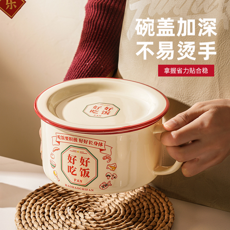 Porcelana de pelo suelto nuevo tipo de imitación de esmalte bol de fideos con cubierta para dormitorios de estudiantes de alto valor facial bol de fideos puede microondas bol de arroz