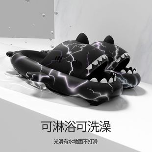 New Chinese Style Authentic Popular Lightning Shark Slippers Fashionable Bathroom Children's Slippers Cartoon Cute Handsome Cool