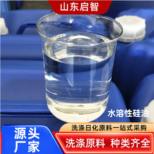 ˮ���Թ��� ������혿��o늄� ����ˮϴ܇Һ������͸��ˮ���Թ���