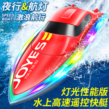 2025�¿�늄��b�ش���ͯ���͸��ٿ�ͧ���R����ˮ�Ͽ���ˮ݆�����