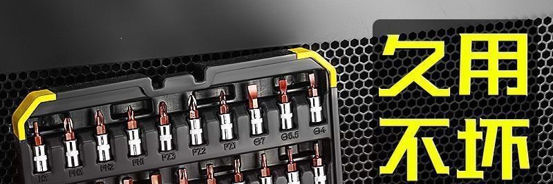 53-Piece Auto Repair Tool Set, Complete Car Repair Tool Kit, Small and Medium-Sized Socket Wrenches, Quick Ratchet Set