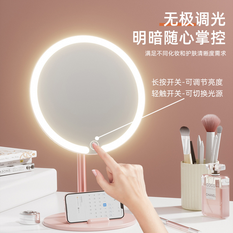 Led Makeup Mirror Dormitory Household Desktop Lamp Desktop Dressing Mirror Smart HD Light Mirror with Makeup Storage Box Led Makeup Mirror Dormitory Household Desktop Lamp Desktop Dressing Mirror Smart HD Light Mirror with Makeup Storage Box