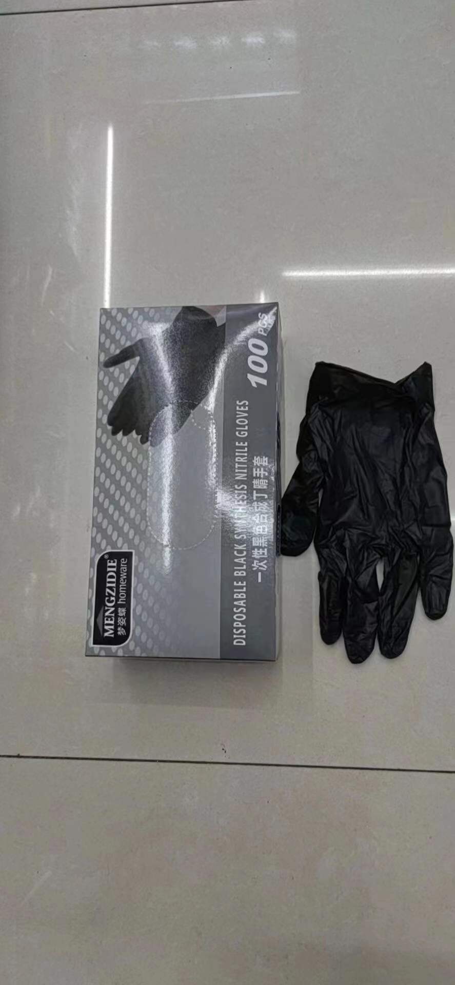 微信图片_20220609211119