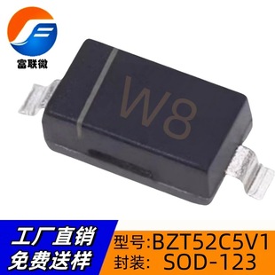 BZT52C5V1 SOD-123�zӡW8 5V1 2V���������ܽ^�����p�O���w�ܾ���