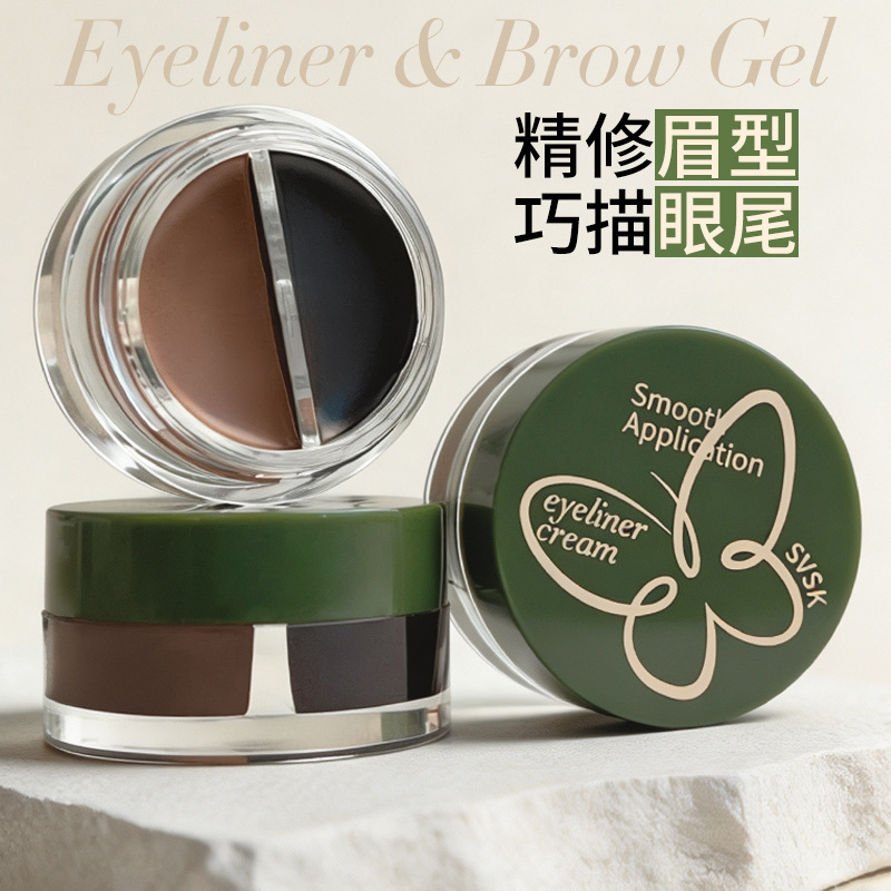 New dual-color eyeliner and eyebrow pencil for beginners, waterproof and sweat-resistant, black and brown, long-lasting, and suitable for both domestic and international markets