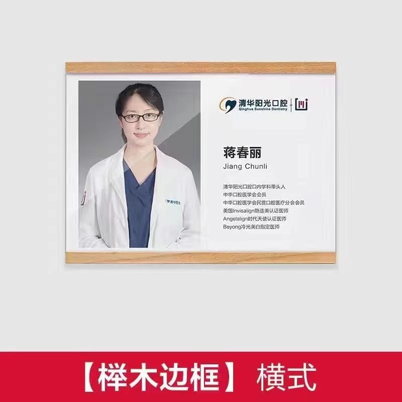 Marco de fotos de madera de nuez marco de pared colgante a4 marco de exhibición empleado a3 marco de exhibición de maestros de madera magnética sin perforación
