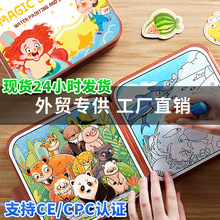 �羳��Ʒ����ͬ�����æ��ͯ����ˮ�������o˺˺��������̬F؛