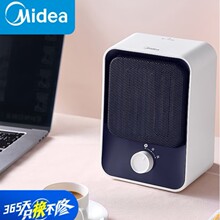 ����ů�L�C����С�͟��L�C�k����ȡů��̨ʽ�ů����������HFU15D