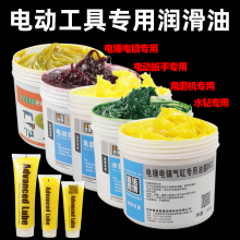 늄ӹ��ߌ��Ý���֬���͸ߜ��S������N�怛_��荰����N���֬