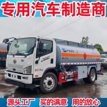 油罐车 带下装油口解放油罐车 碳钢解放油罐车 铝合金解放油罐车
