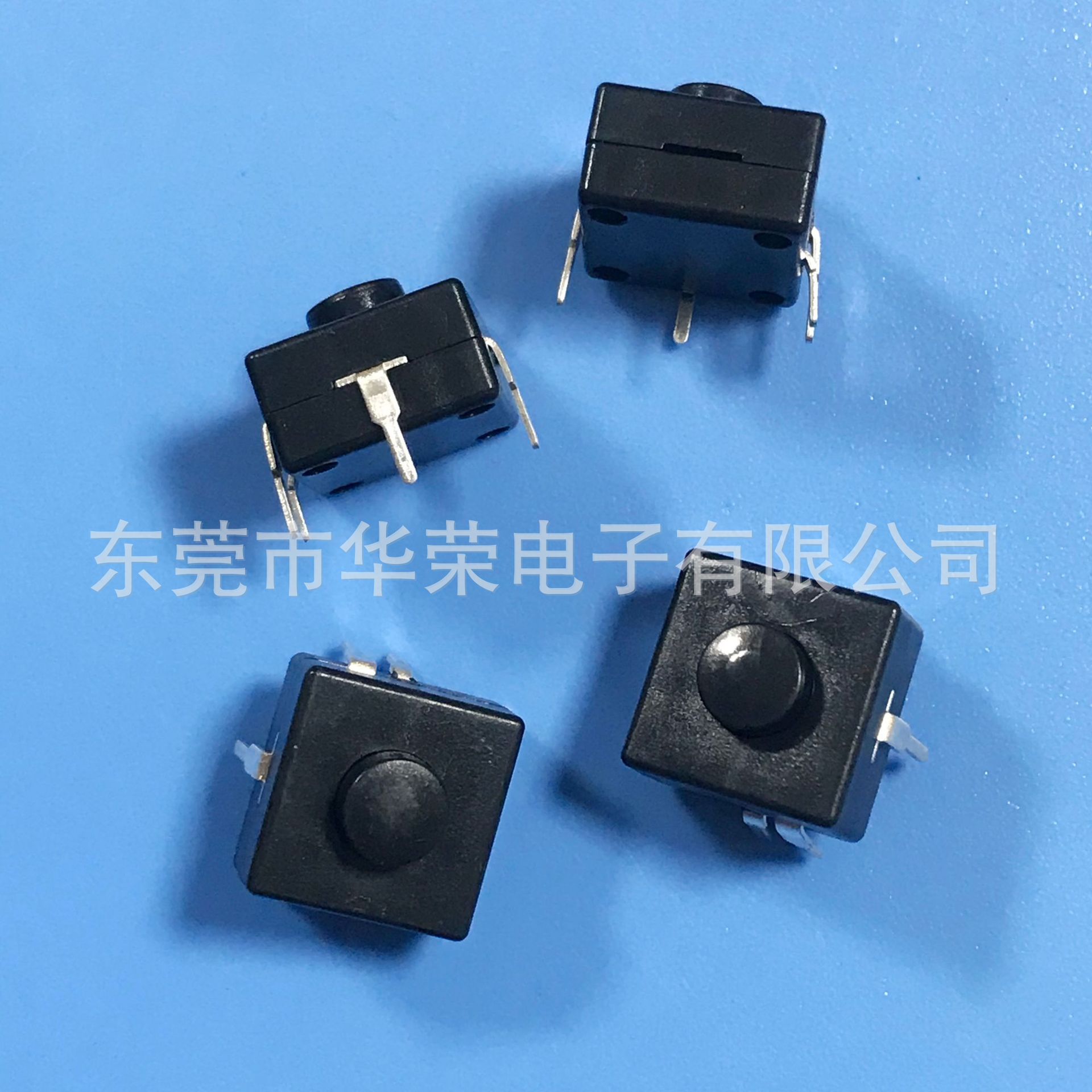 12*12*11.5自锁三脚电筒开关 二开一关手电筒开关 铜镀银电筒开关