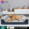 Exit household waterproof non-slip portable Removable Pets Mattress Mucilaginous hair Pets Supplies Cold pad