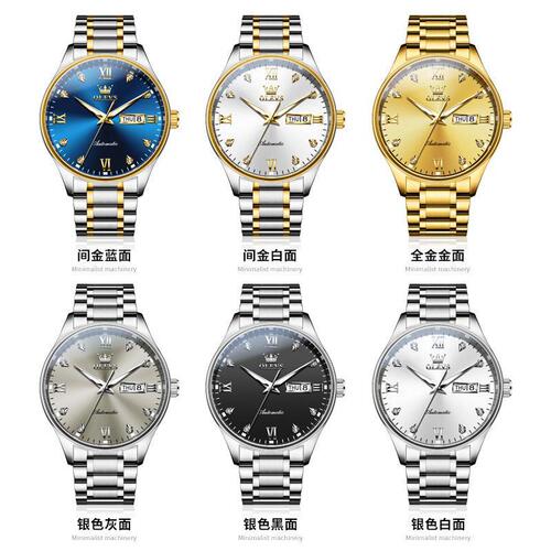 One piece drop shipping Oris brand dual calendar fully automatic mechanical watch business simple waterproof men's watch men's watch