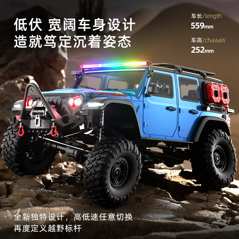 1:10 Huangbo Wrangler Rc Four-wheel Drive Remote Control Off-road...