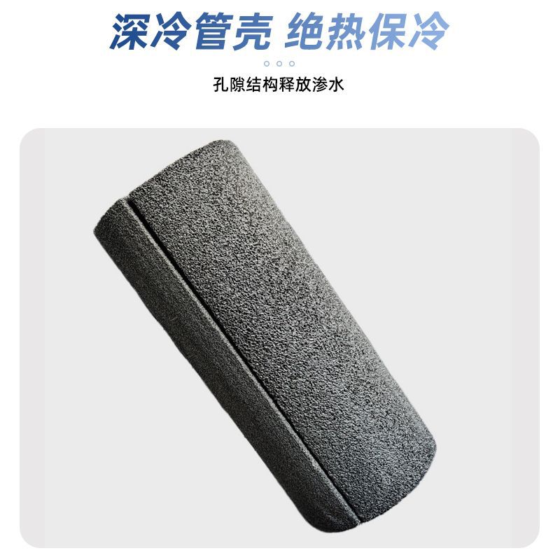 Tubo de espuma de vidrio personalizado 120 tipos de baja temperatura de espuma de vidrio estándar de EE.UU. tubo de aislamiento de refrigeración placa de arco de espuma de vidrio