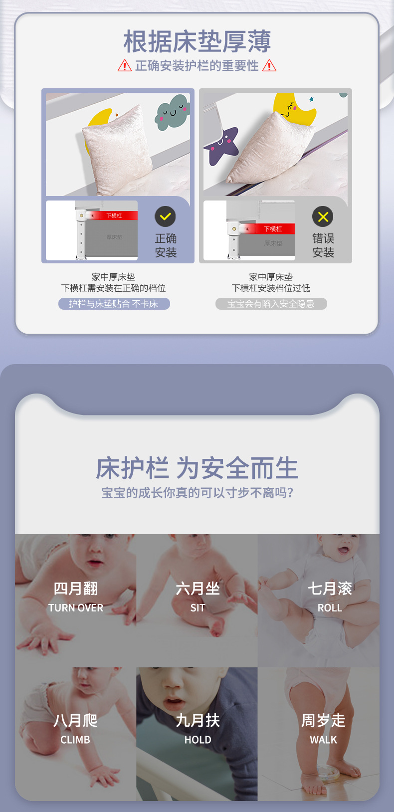 工厂直接发货的床护栏
