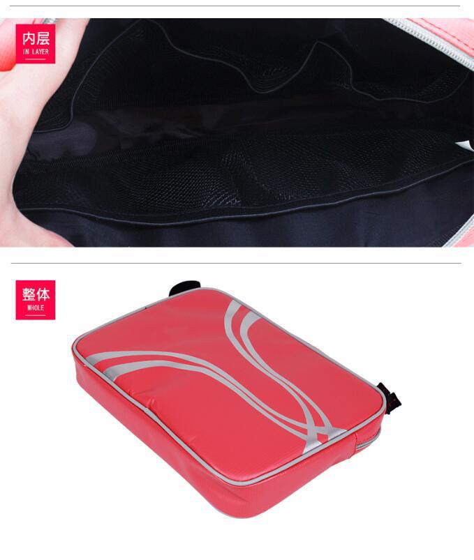 QQ图片20220531165022