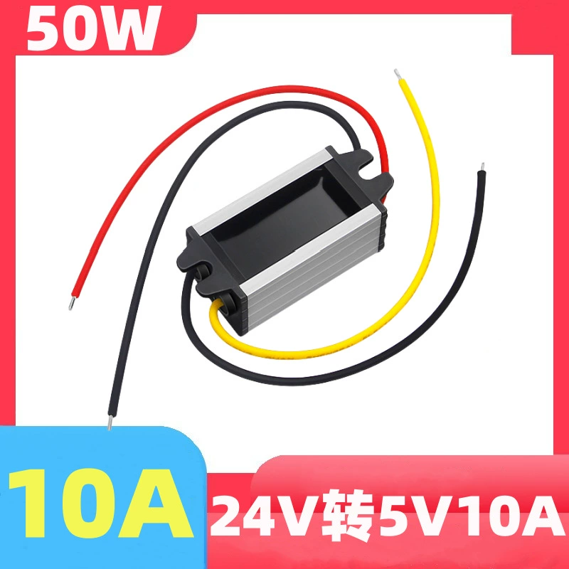 Модуль питания модификации электромобиля 24 В капля 5v4a автомобильный регулятор мощности постоянного тока 24 В до 12 В высокой мощности