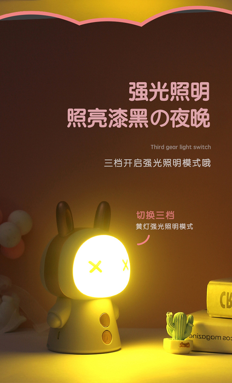 详情页_10.jpg