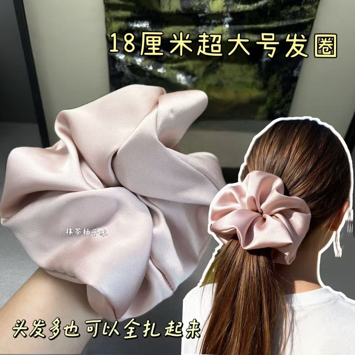 5801 데일리 솔리드 컬러 20cm 원형 - 펄 핑크