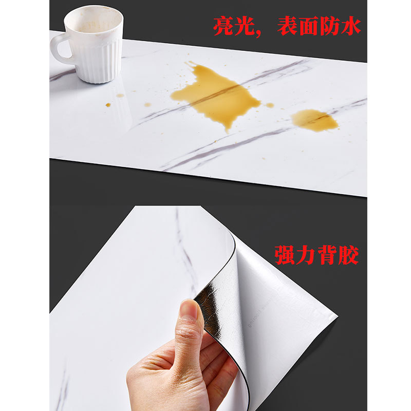 Self-adhesive PVC flooring, strong adhesive, thick, wear-resistant, waterproof, home use, commercial floor sticker, cement floor adhesive