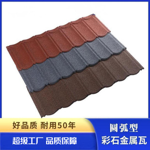 ��ʯ�������r�����e������߷¹�������X�\䓰�ƽ���¸�����