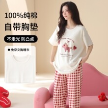 ���ص�Ů��˯��100%���������¿���ͷ���䳤����⴩�Ҿӷ�������