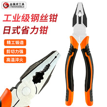 �ϻ��Q���I��䓽z�Q8��ƽ���Q䓽z�Q늹������Q �๦��ʡ��䓽z�Q