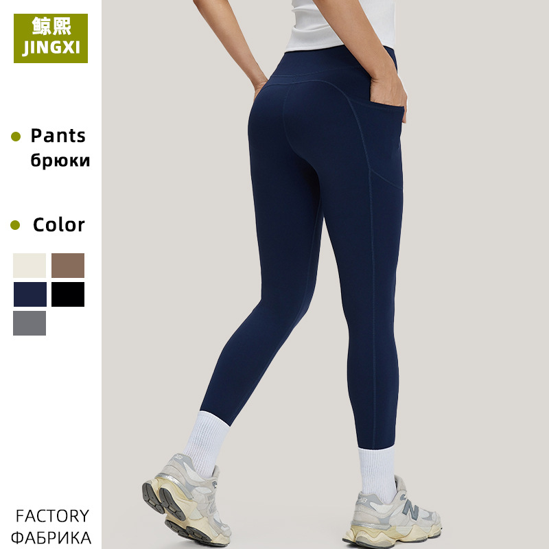 Cross-border Amazon European and American yoga pants, fitness sports leggings, Russian foreign trade high-waisted pocket leggings for women