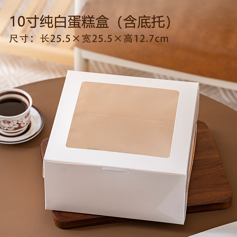 Caja de pastel vasco de 6 pulgadas, 7 pulgadas, 8 pulgadas, caja de queso, caja de embalaje de queso roca, caja de embalaje de queso