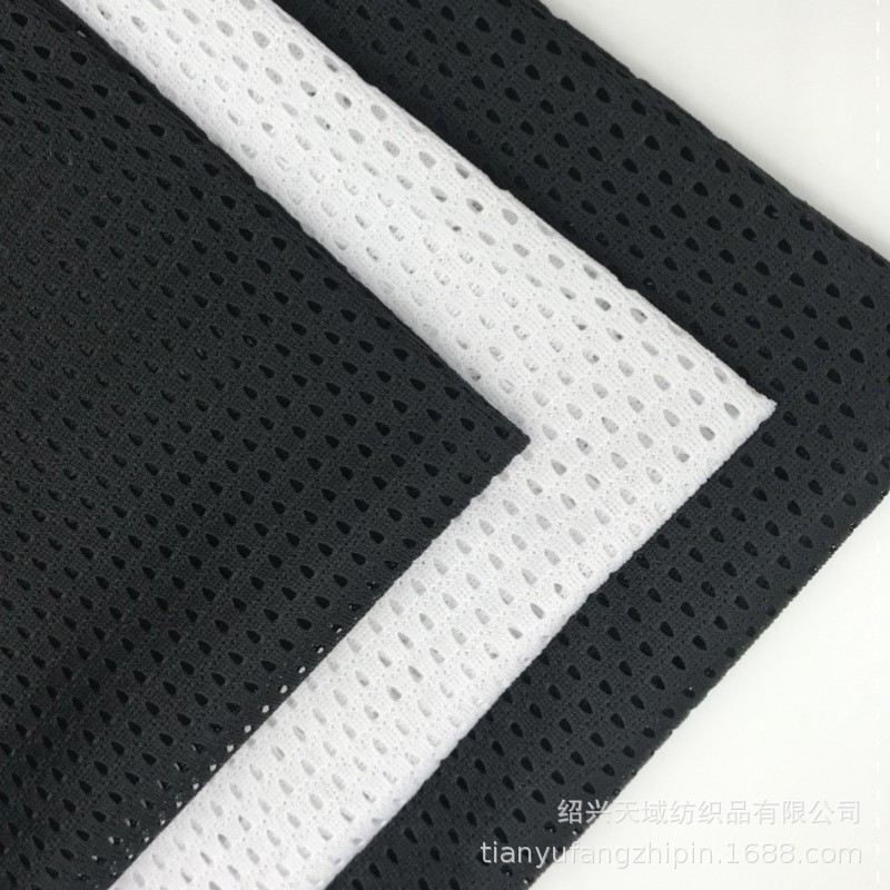 低弹子弹孔三角洞布桃形网布透气吸湿排汗运动服球衣面料内衬网布