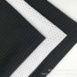 低弹子弹孔三角洞布桃形网布透气吸湿排汗运动服球衣面料内衬网布