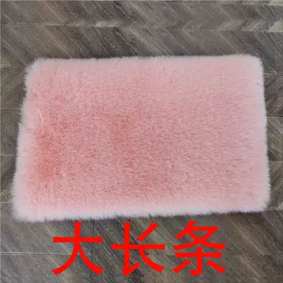 Year's Silk Wool Carpet, Room Floor, Wool pad