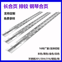 �L������q朲��P�304�L�ź��������������~����q�1.8�׼Ӻ�