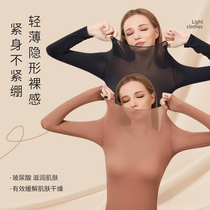 (CHUNG LITI와 같은 스타일) DOUYIN 같은 스타일 27.9 가을 겨울 따뜻하고 보습 탄력 마스크 여성용 미용 피부면 의류 세트