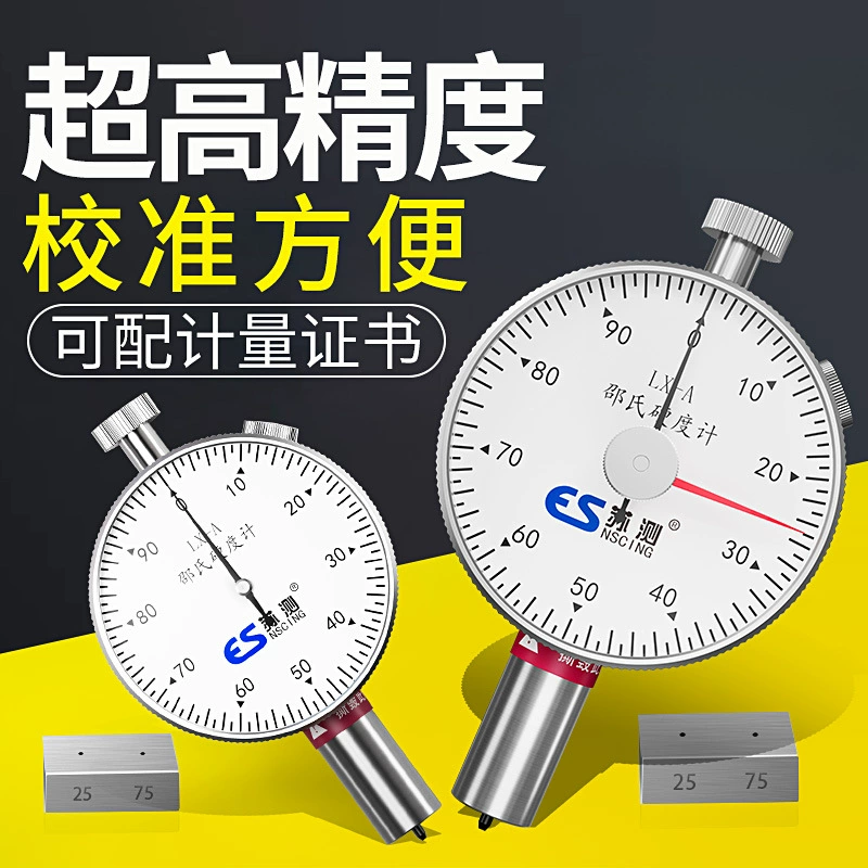 Твердомер немецкой береговой линии типа A, тестер твердости резины, детектор пластика d, губка c, силиконовый ручной