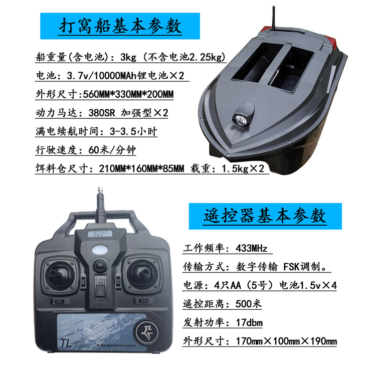 B标配图750 750.jpg