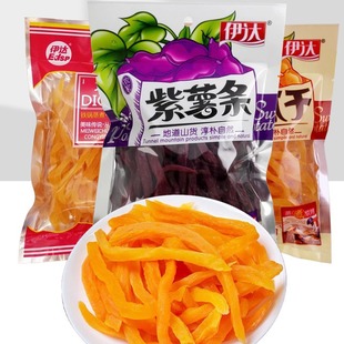 ���_�عϽz�t�����r�ҷ���l130g���b����ըС����ʳ���ɏVʽ�Lζ