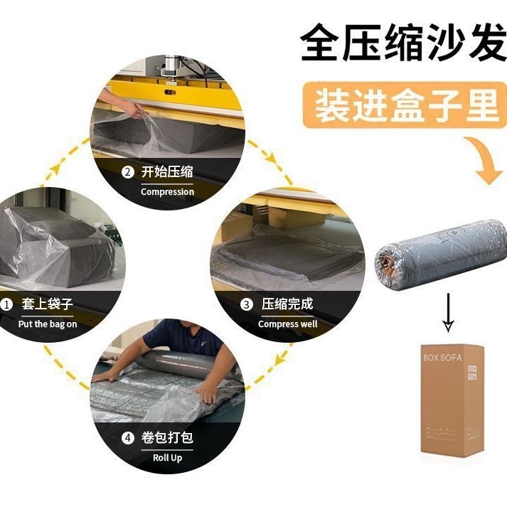 妈妈怀抱压缩沙发单人椅客厅卧室懒人椅网红休闲compressed sofa|undefined