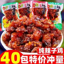 �������u�����u����ʳ���l�ؑc�Lζ��ʳС������¾Ʋ�