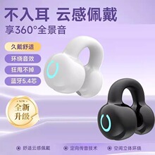 YX09�羳��o���{�����C���Aʽ�Α��\�ӳ��L�m���ǂ�����ˮ���Q��