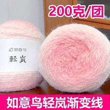 �p��ħ������ë���u׃�ֹ�diy�����L�që��õ�廨��̺��